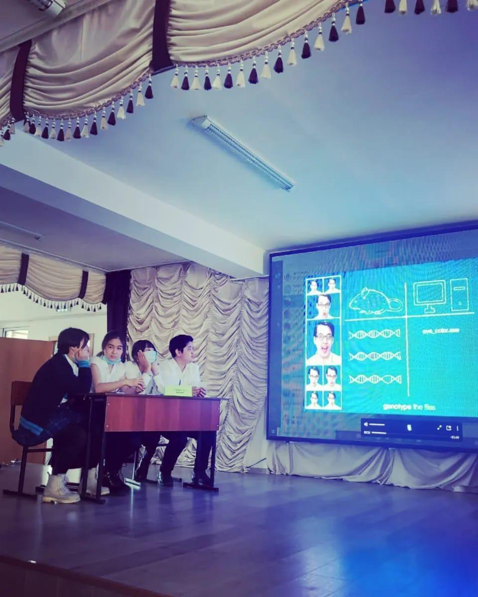 Brain Rain» intellectual game for 8th grade students » Әл-Фараби атындағы  мамандандырылған лицейі (Қарасай ауданы)