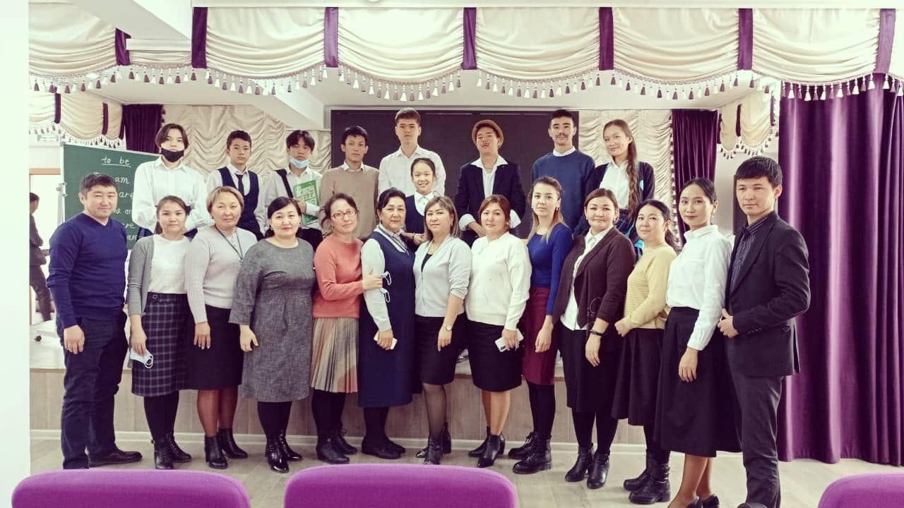 English language week, 17-29 November