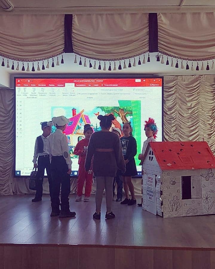 "A little house" November 29