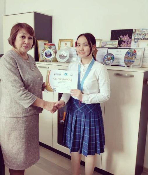 10 А сынып оқушысы Мырзаева Анель «Елбасы медалі» жобасының қола медаль иегері атанды!