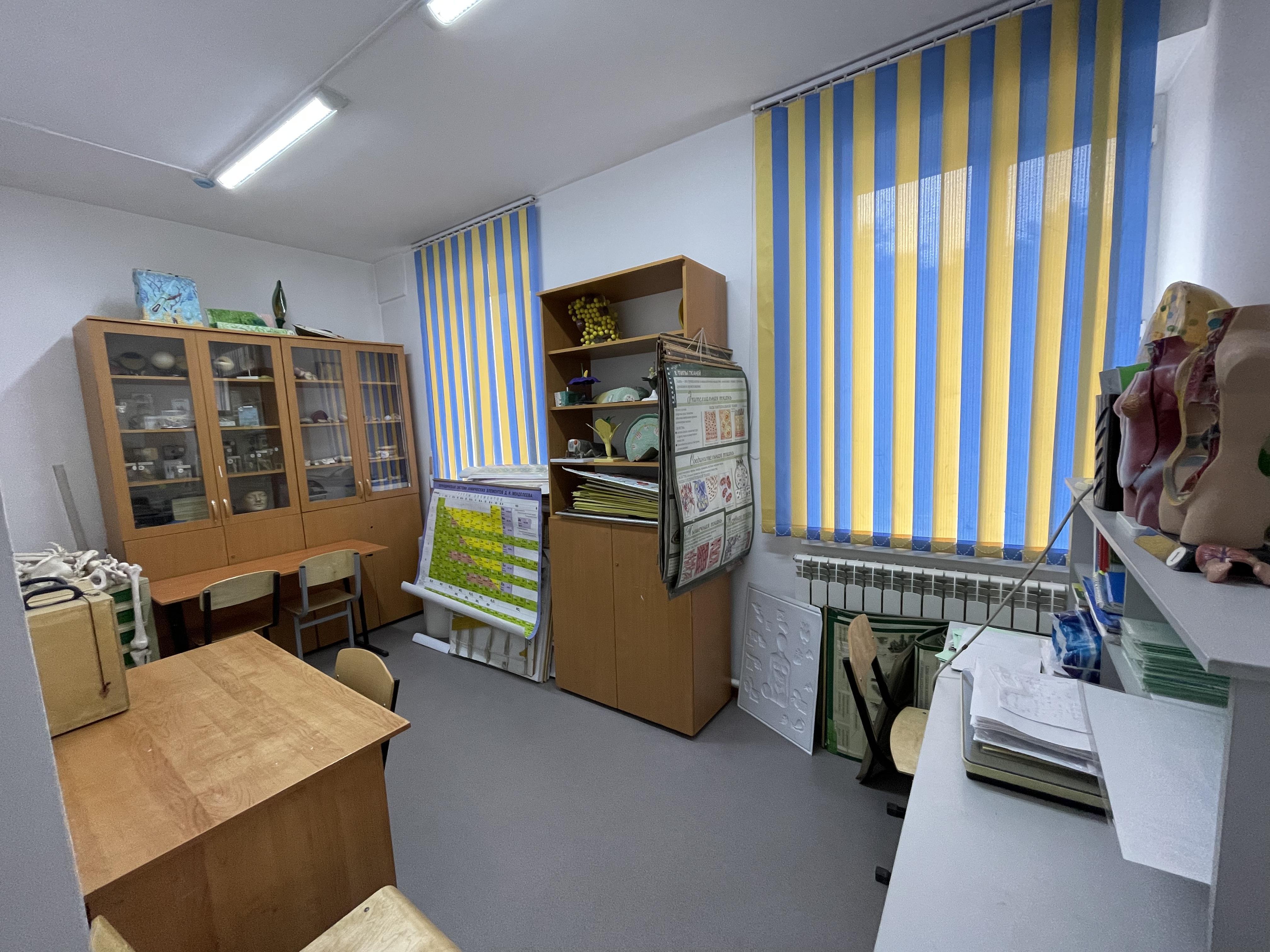 Биология кабинетінің зертханасы