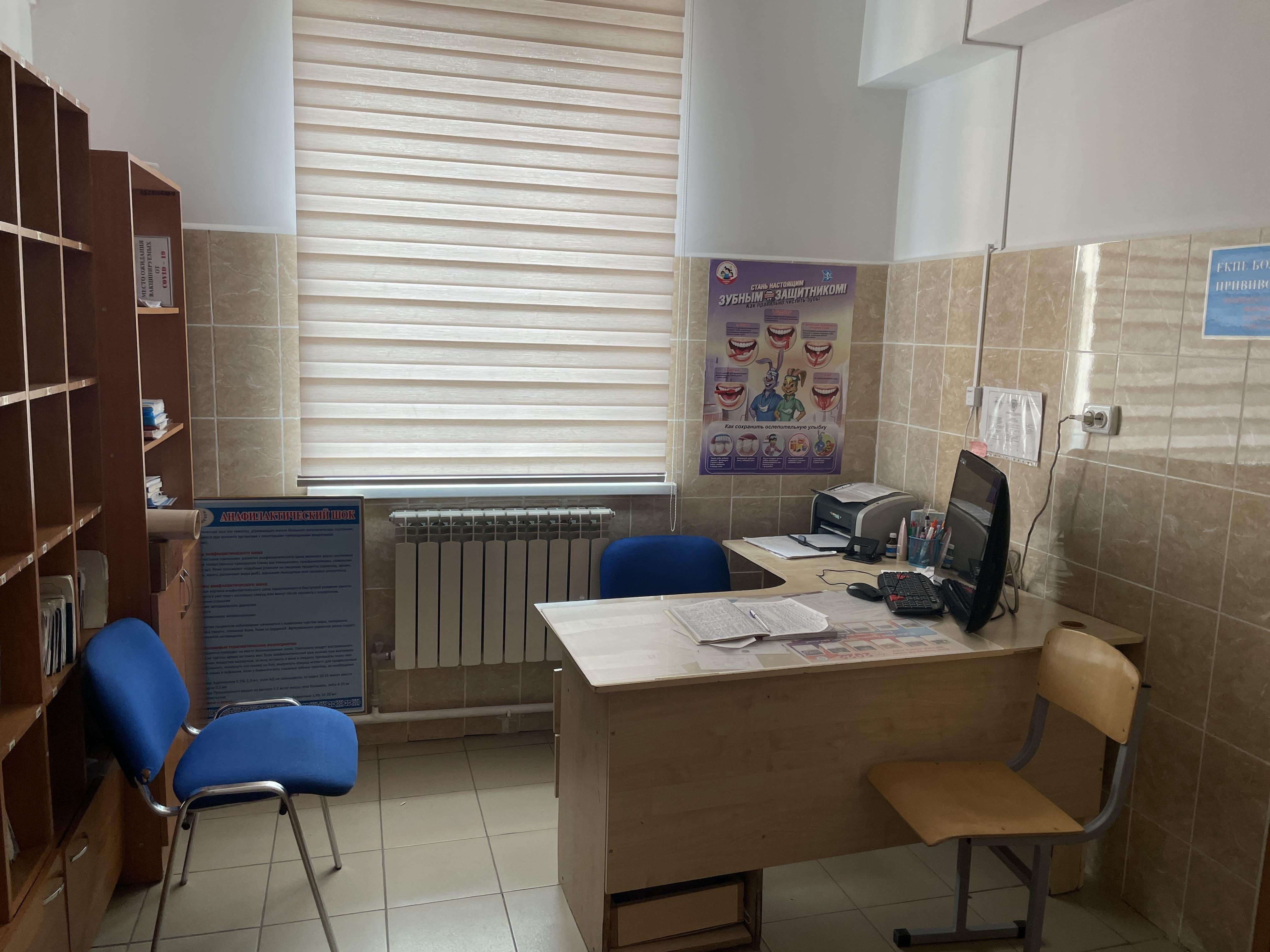 Медбике бөлмесі