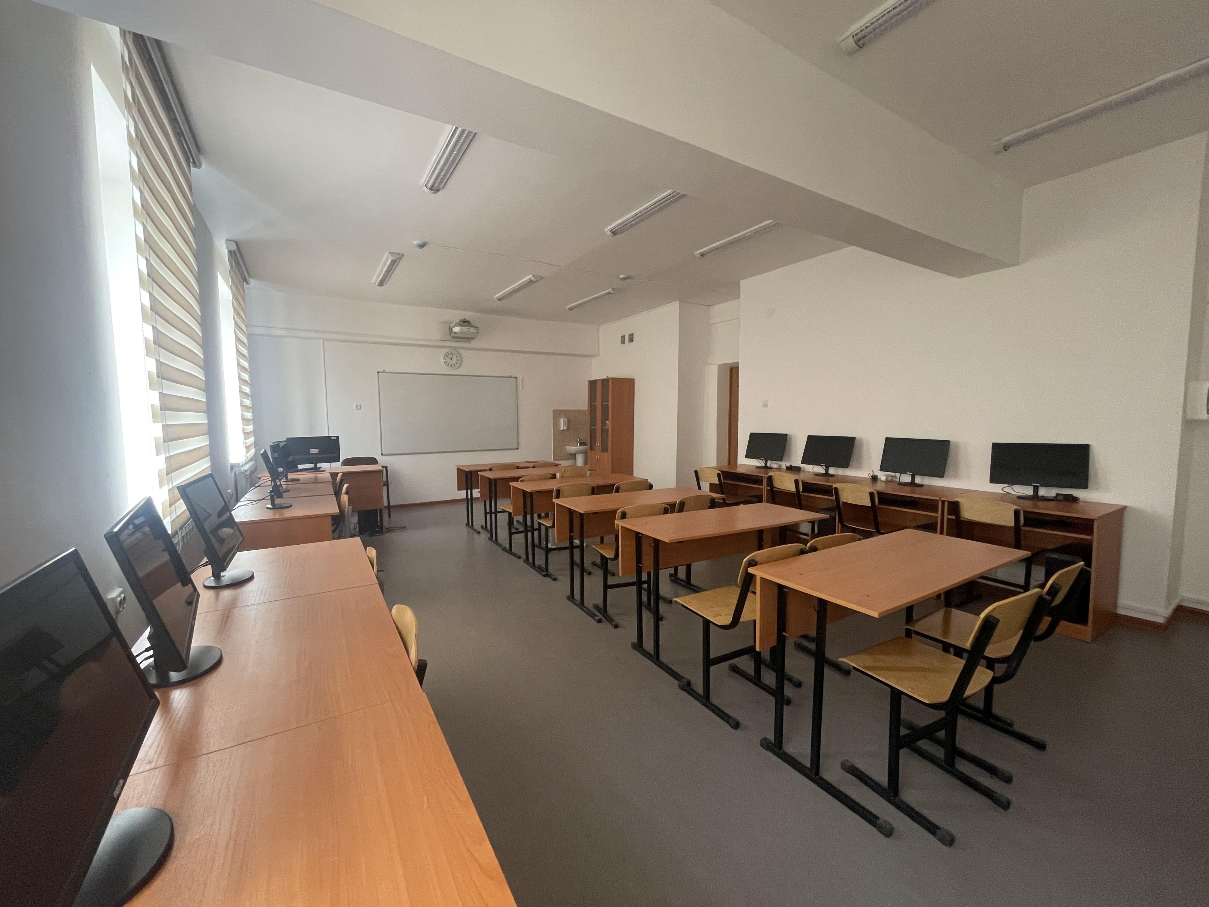 Информатика кабинеті 4