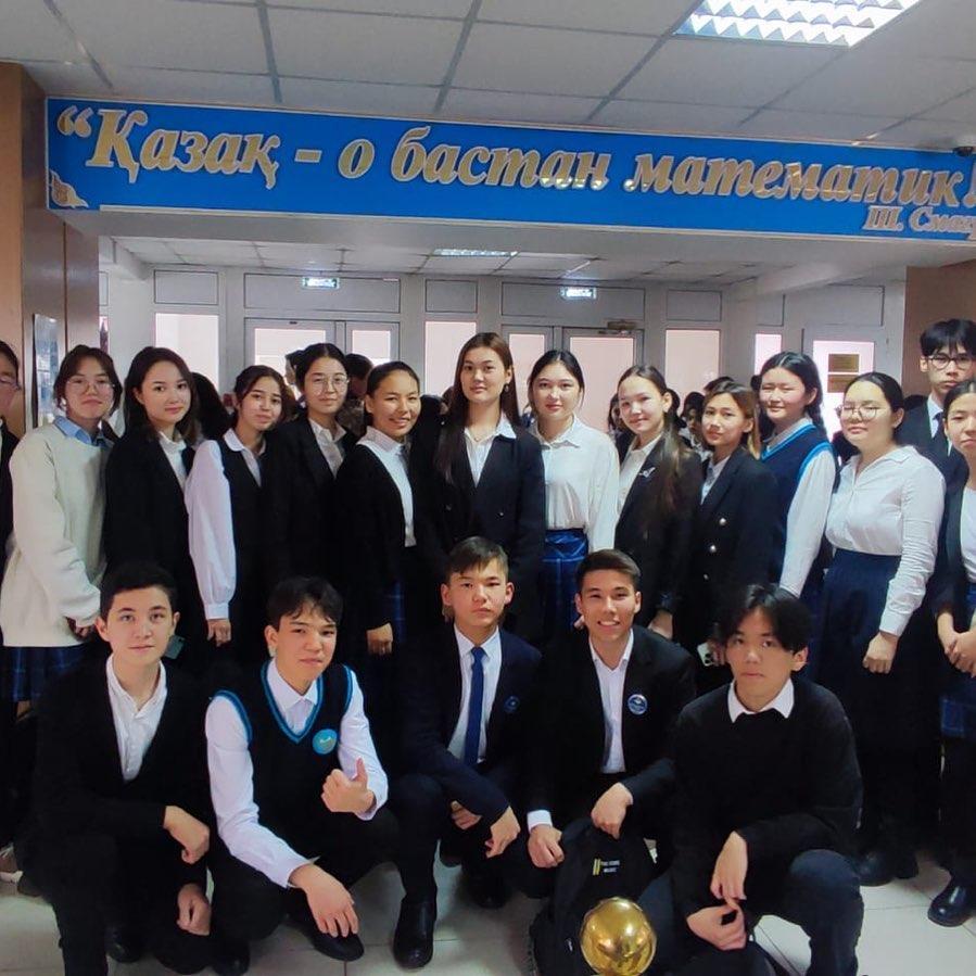 Гуманитарлық бағыттағы пәндерден жалпы білім беретін пәндерден Республикалық пән олимпиадасының облыстық кезеңінің нәтижесі