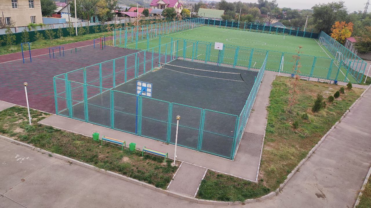 Спорт алаңы