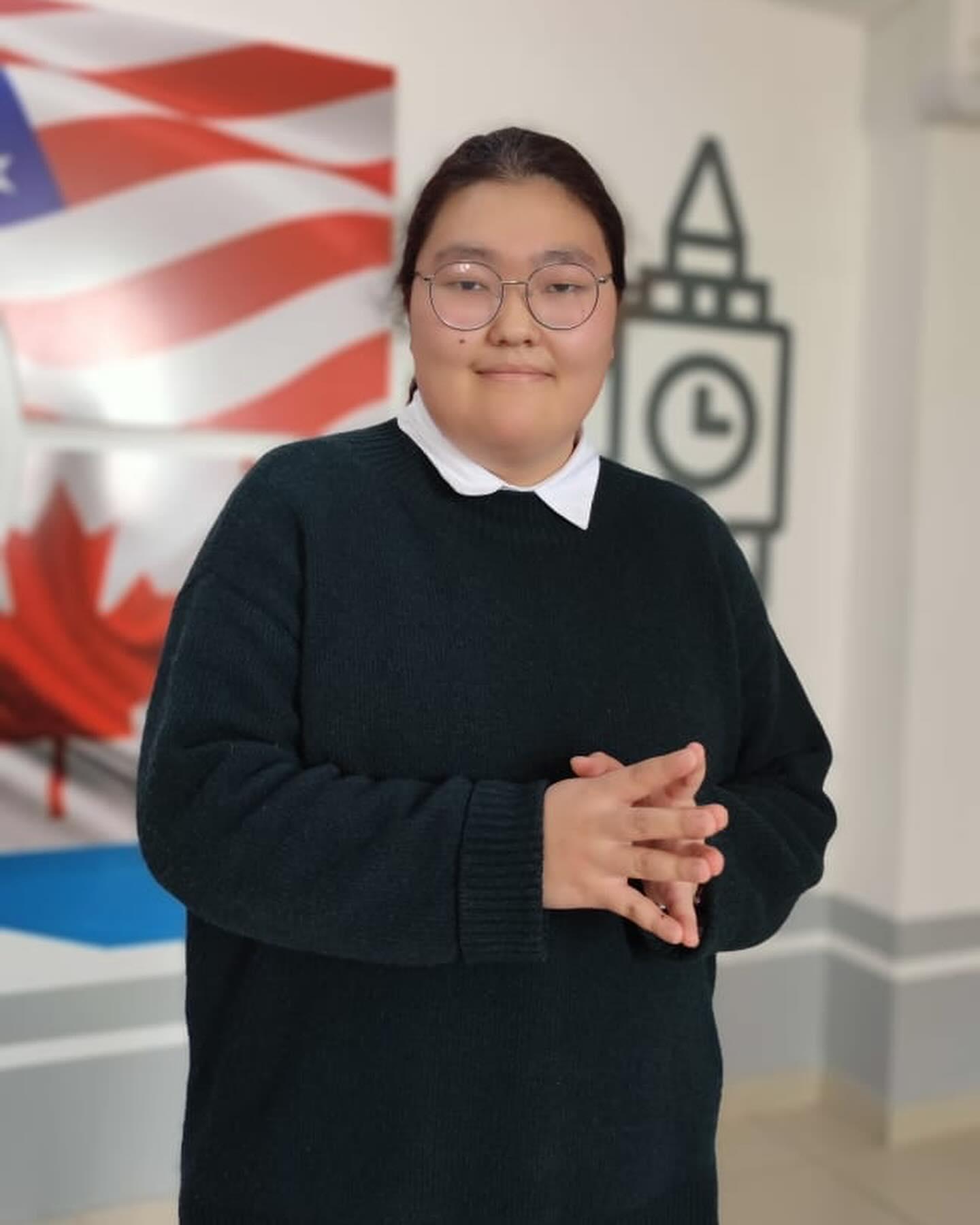 Жалпы білім беретін пәндерден Республикалық олимпиада, 2023-2024