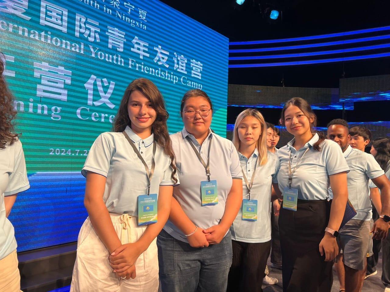 Маяк Айғаным Қытай Республикасында Халықаралық лагерьде