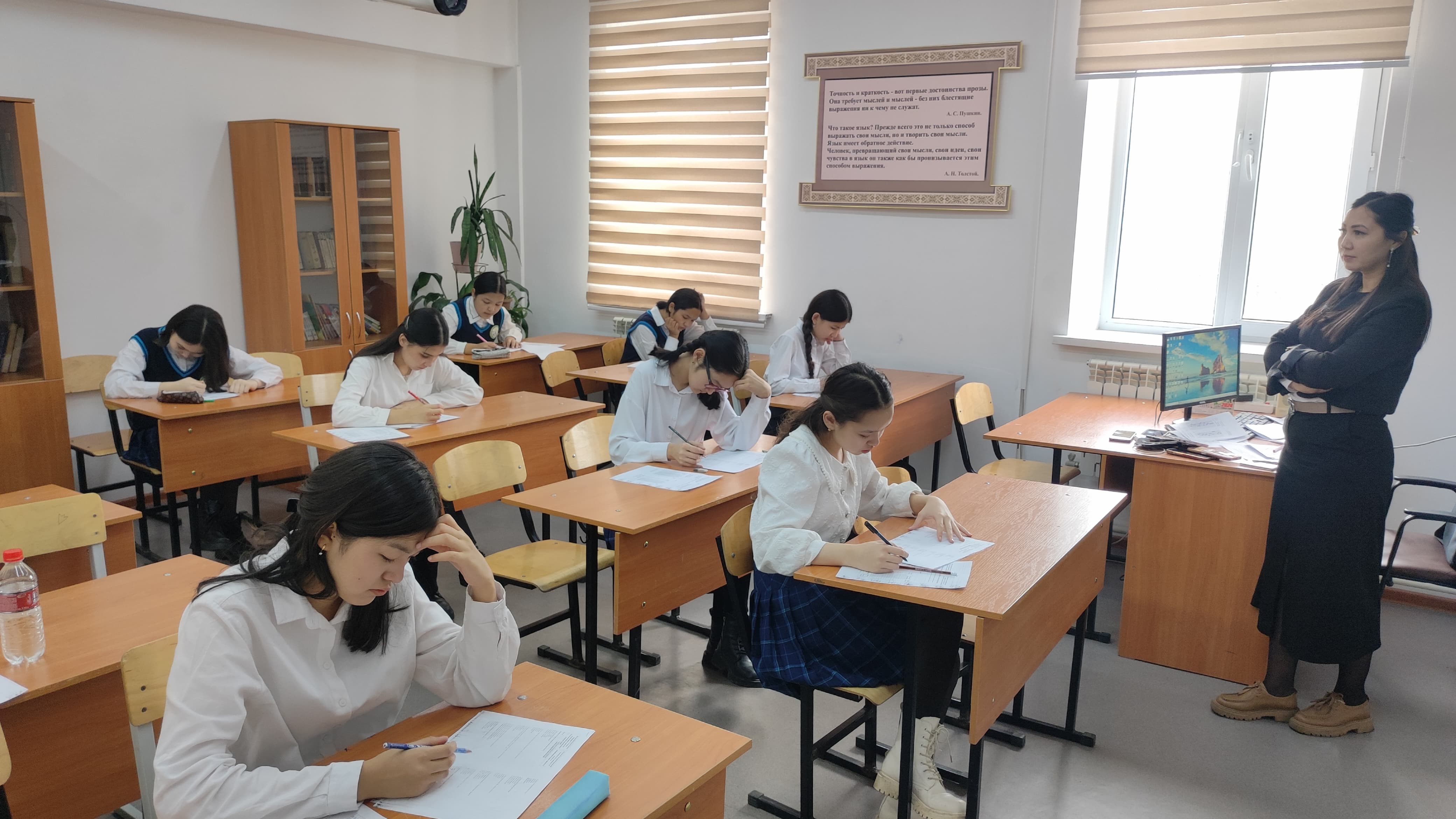 7-8 с. жалпы білім беретін пәндер бойынша РО мектепішілік кезеңі