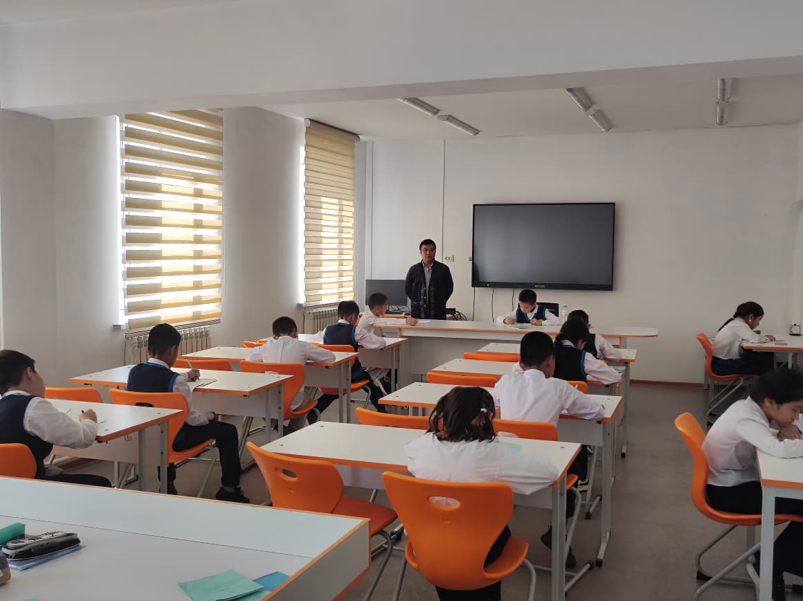 5-6 сыныптарға арналған "Алтын сақа" математикалық олимпиадасы