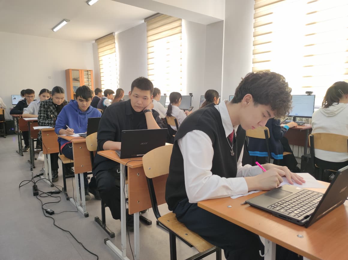 Қаржылық сауаттылық және цифрлік қауіпсіздік бойынша республикалық олимпиаданың аудандық кезеңі