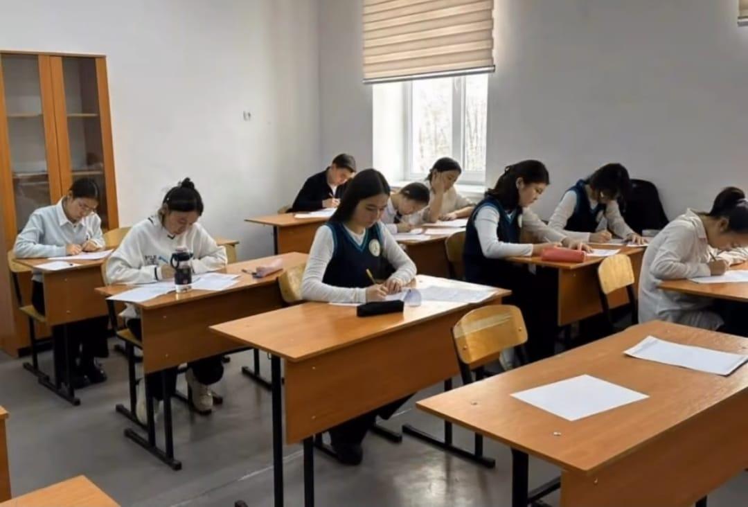 9-11 сынып оқушылары арасында жалпы білім беретін пәндер бойынша Республикалық олимпиаданың мектепішілік кезеңі